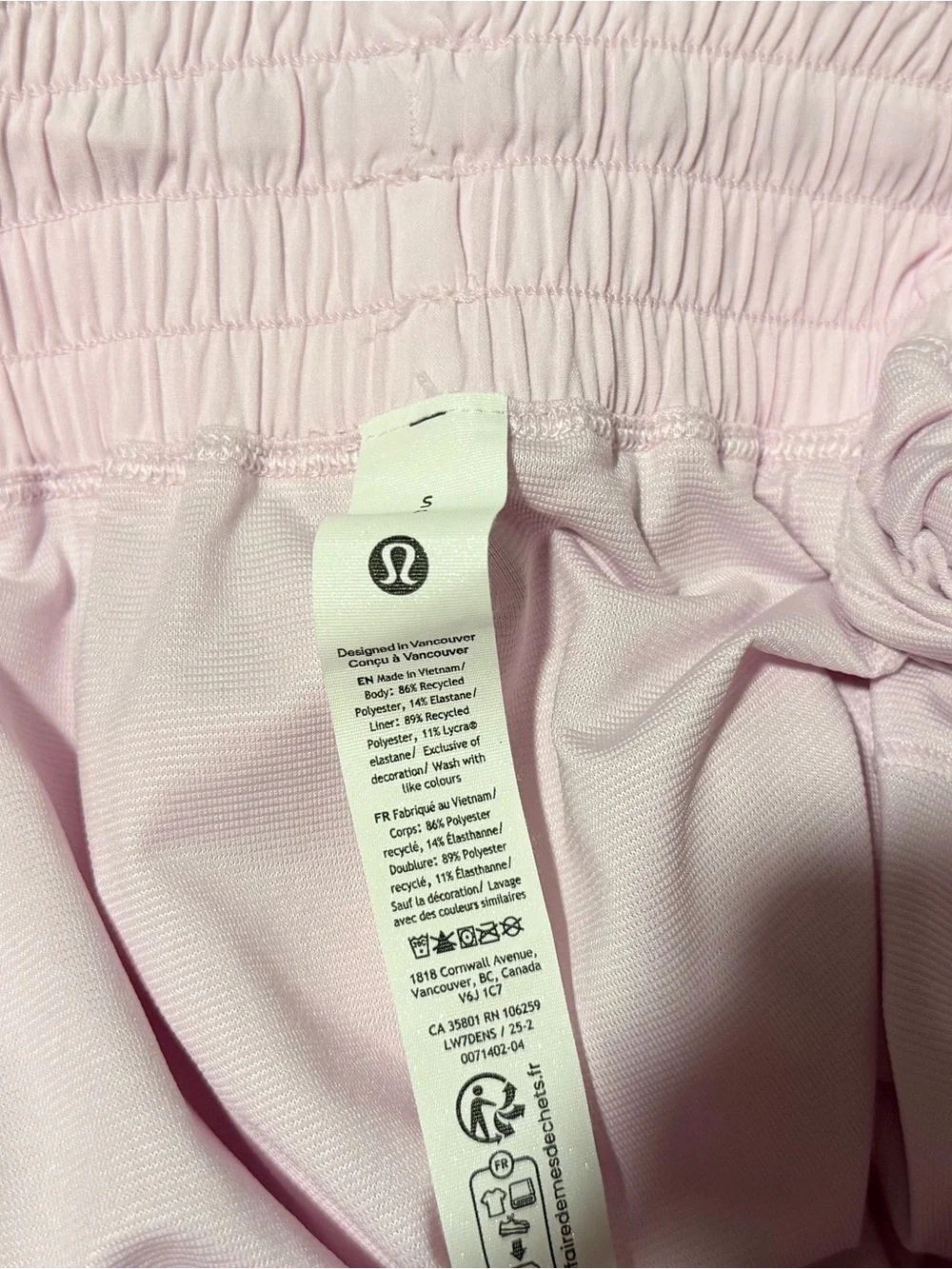 lululemon athletica lululemon high